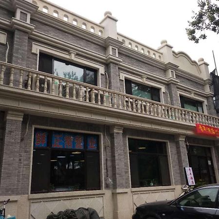 Beijing Sunrise Hostel Gulou Branch Ngoại thất bức ảnh