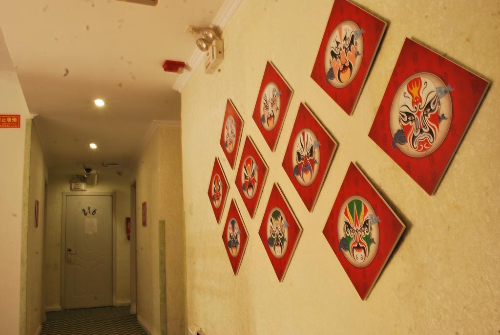 Beijing Sunrise Hostel Gulou Branch Phòng bức ảnh