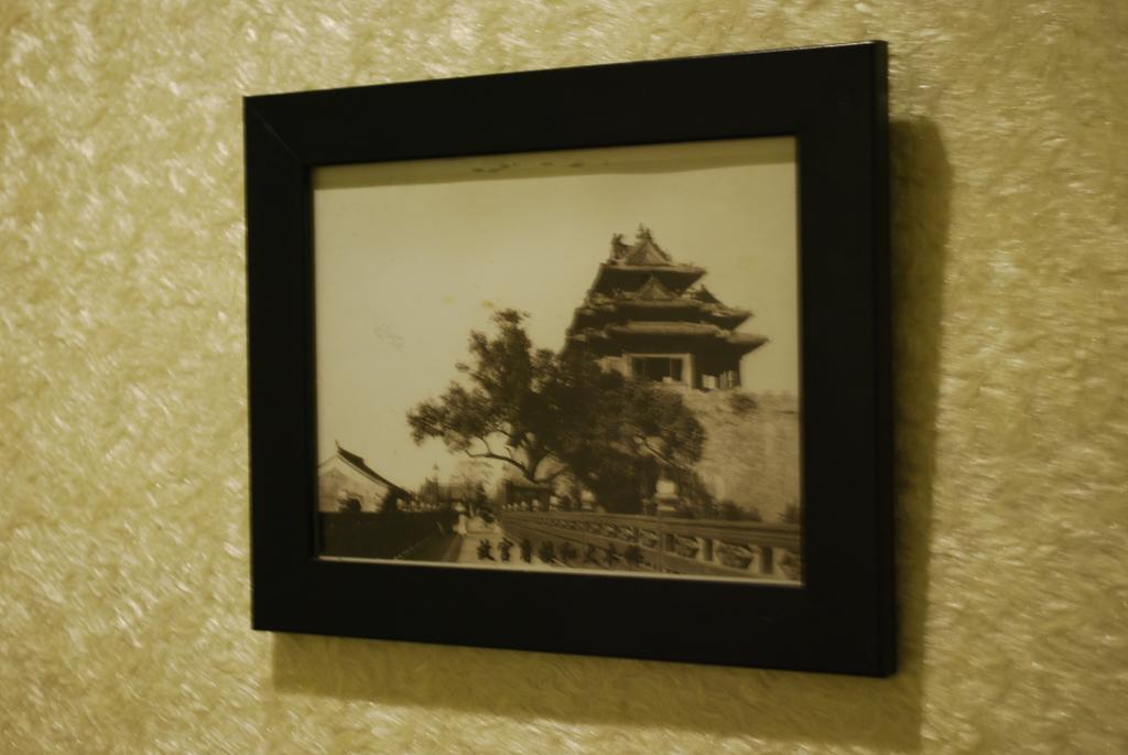 Beijing Sunrise Hostel Gulou Branch Ngoại thất bức ảnh