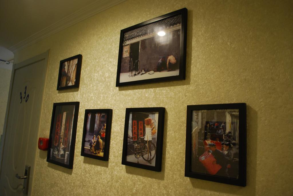Beijing Sunrise Hostel Gulou Branch Ngoại thất bức ảnh