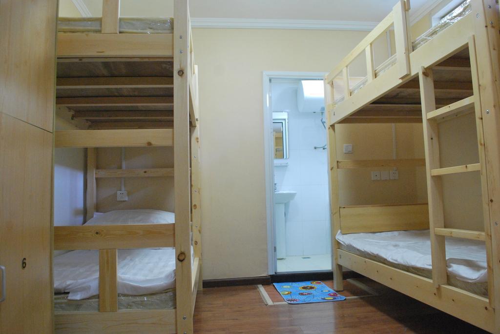 Beijing Sunrise Hostel Gulou Branch Phòng bức ảnh