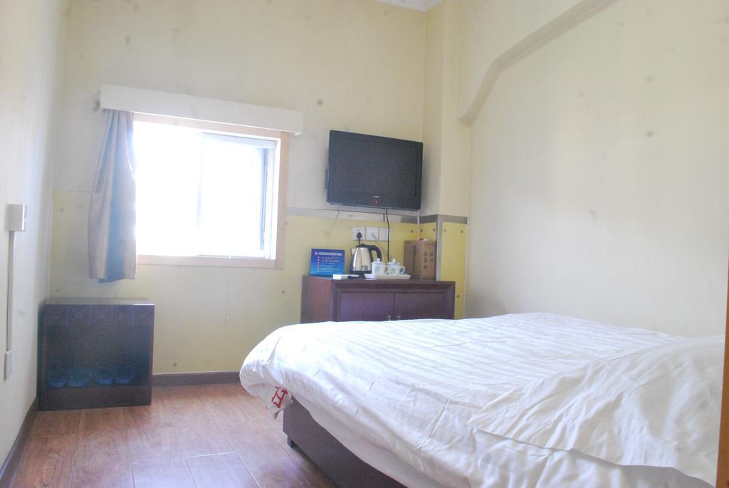 Beijing Sunrise Hostel Gulou Branch Phòng bức ảnh