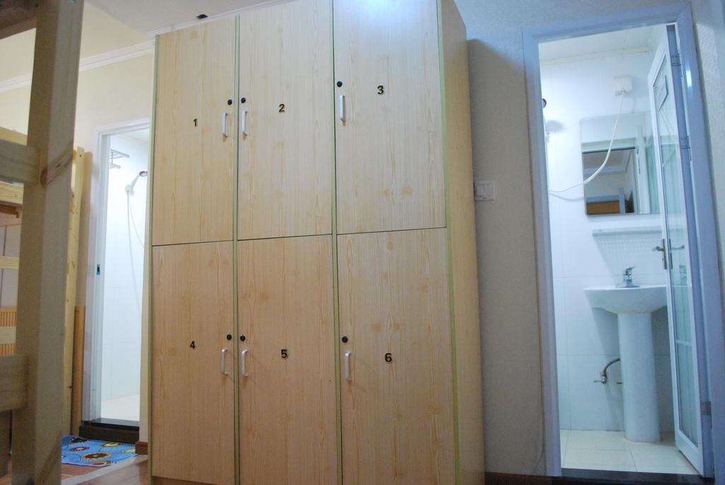 Beijing Sunrise Hostel Gulou Branch Ngoại thất bức ảnh