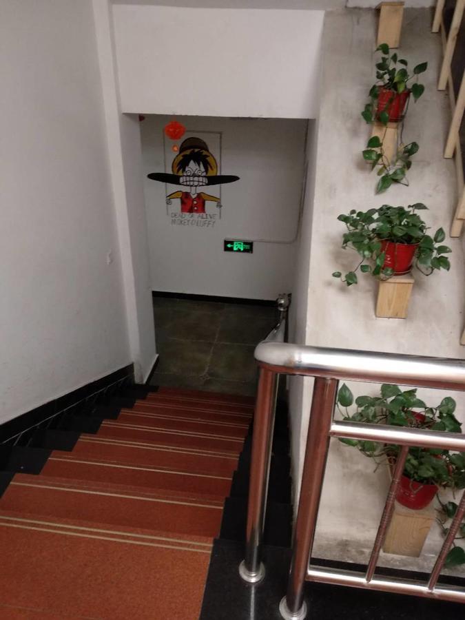 Beijing Sunrise Hostel Gulou Branch Ngoại thất bức ảnh