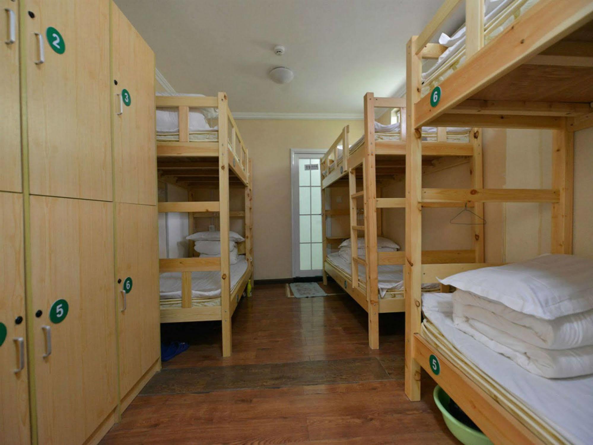Beijing Sunrise Hostel Gulou Branch Ngoại thất bức ảnh