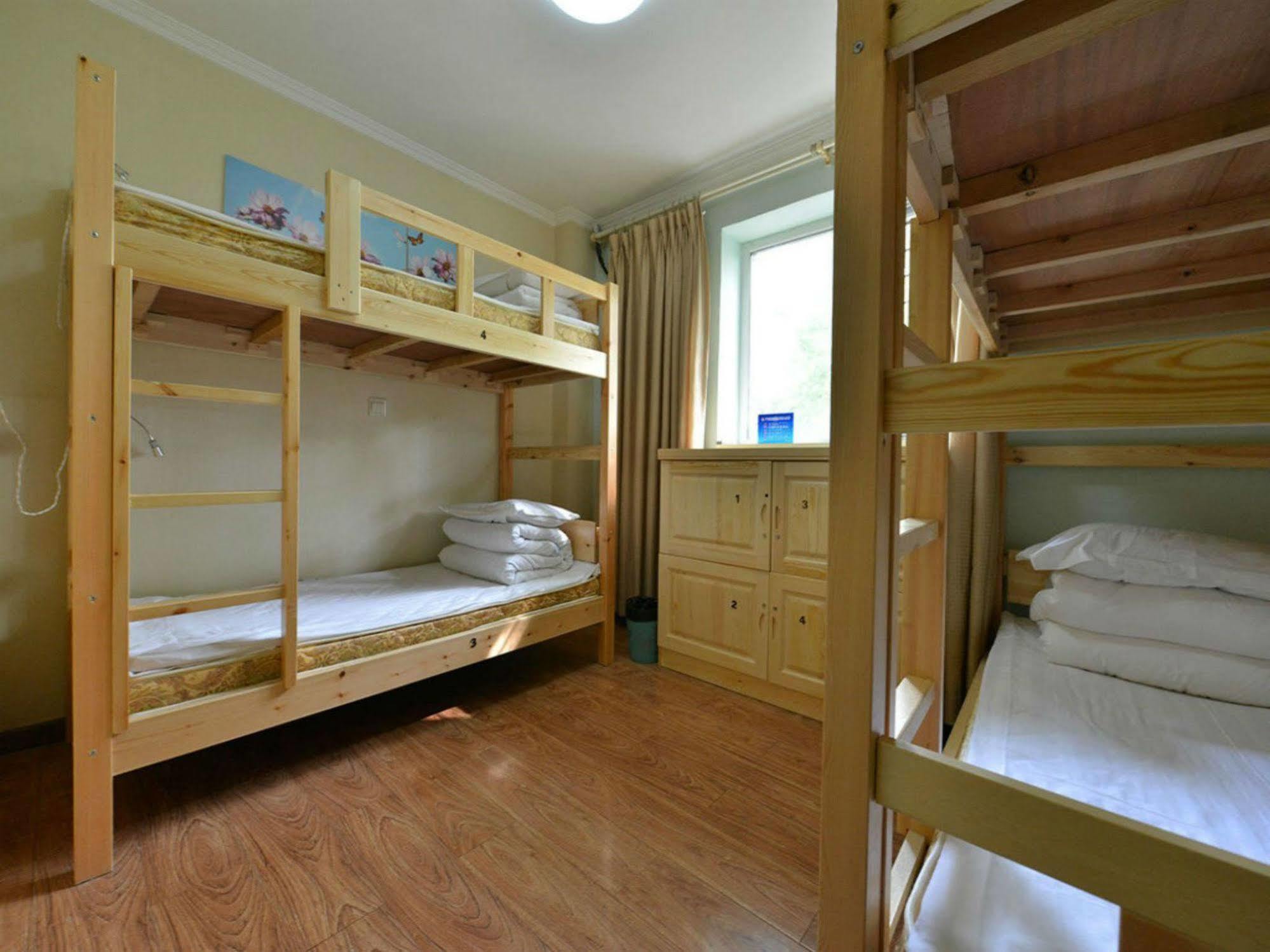 Beijing Sunrise Hostel Gulou Branch Ngoại thất bức ảnh