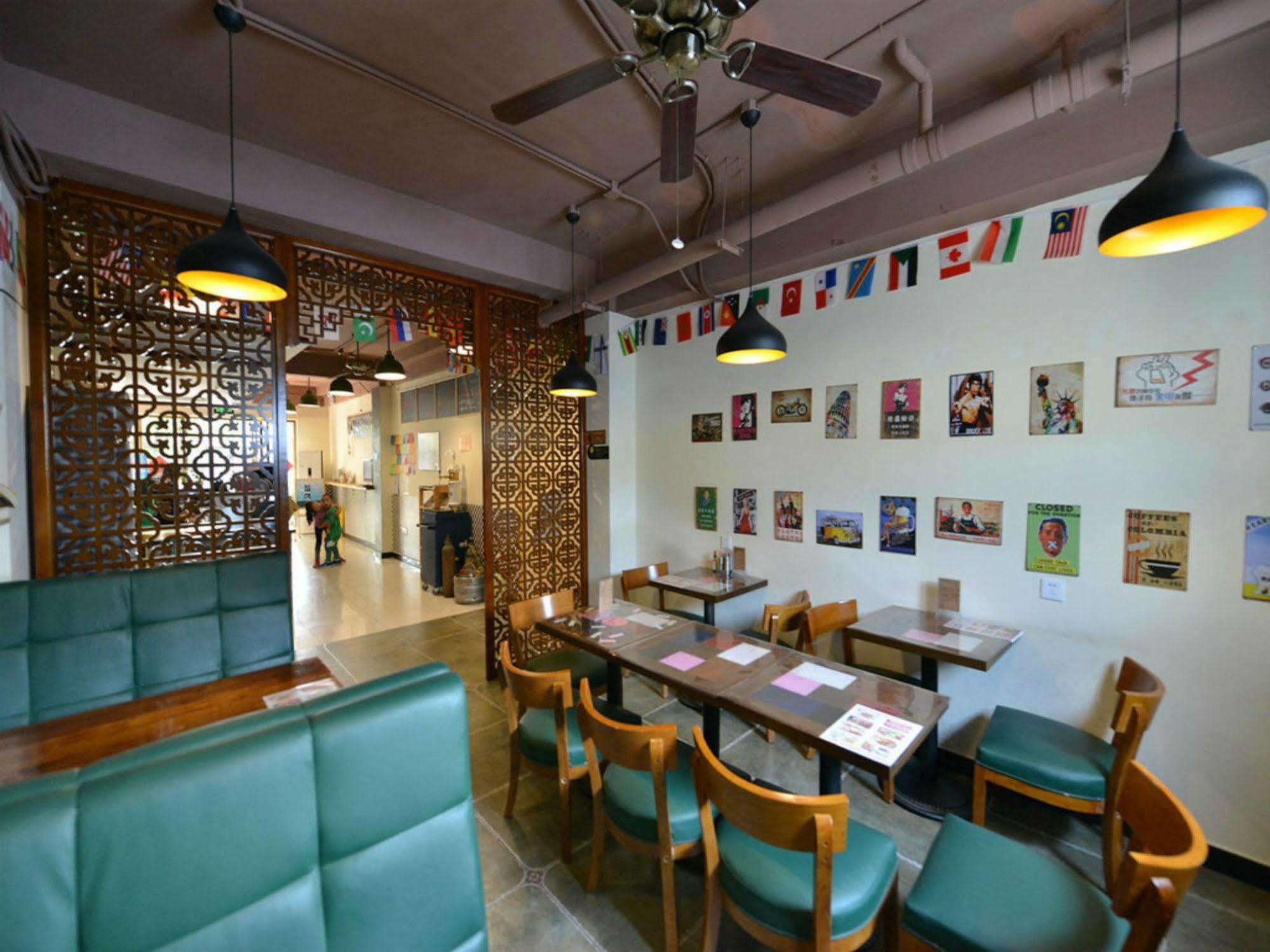 Beijing Sunrise Hostel Gulou Branch Ngoại thất bức ảnh