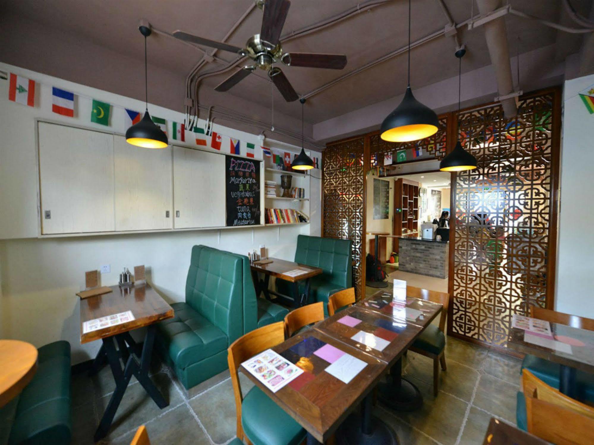 Beijing Sunrise Hostel Gulou Branch Ngoại thất bức ảnh